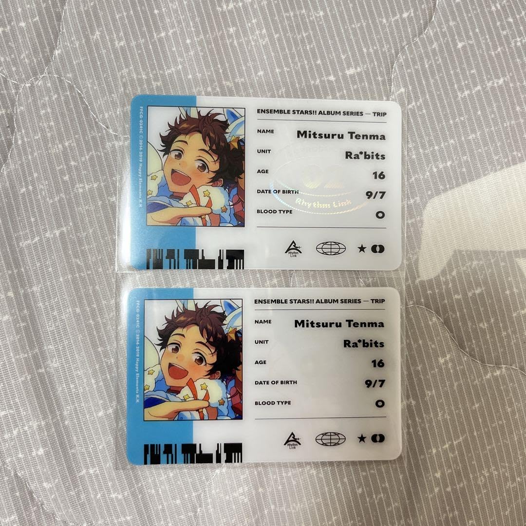 Amazon.co.jp: あんスタ 天満光 Ra*bits アルバム 初回限定盤